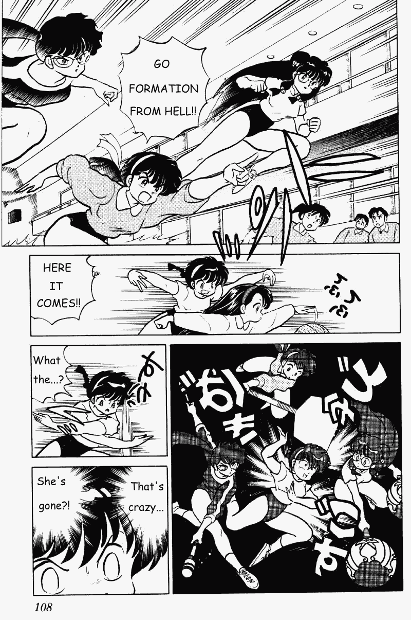 Ranma 1/2 Chapter 263 8